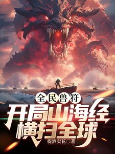 MZ租妻第三集。第二天，继续接客，这次开始之前老婆直接问单男，我已经接了两个客人了，你嫌弃姐的逼脏吗？上床后单男就给老婆一个69式，表示他就喜欢这样的骚逼 - 青娱乐
