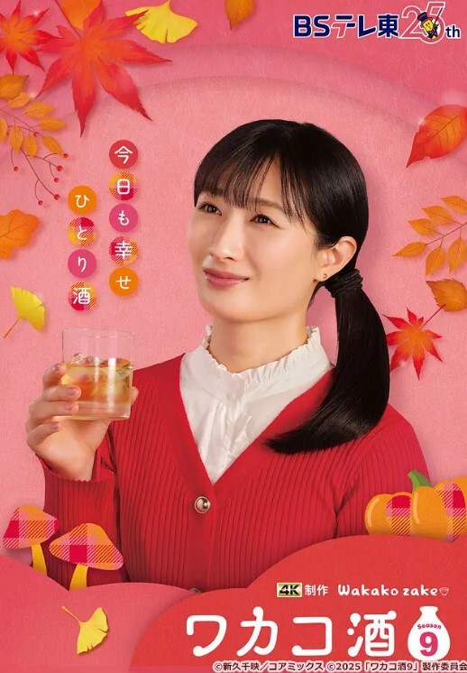 在公园撸管把看书的俩妹子吓跑了 - 青娱乐