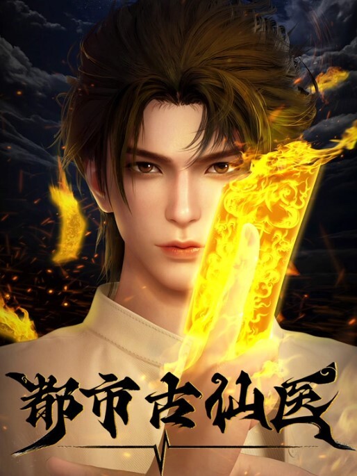 惩罚予备校1 - 青娱乐