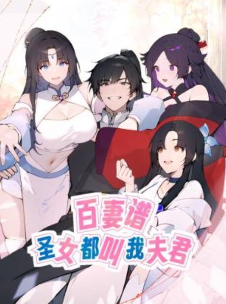 妹妹想要嫁给我妹妹怀孕了上次内射真是吓坏我了发现了妹妹的小秘密以为她有了新欢没想到是给我的惊喜 - 青娱乐