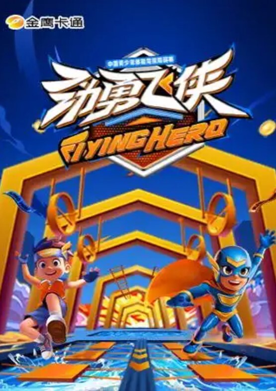 苗窕御姐口交伺候肥仔上位坐骑操逼 - 青娱乐
