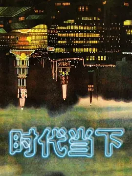 泄密流出女孩分手性愛私拍慘遭男友流出直入花芯 - 青娱乐
