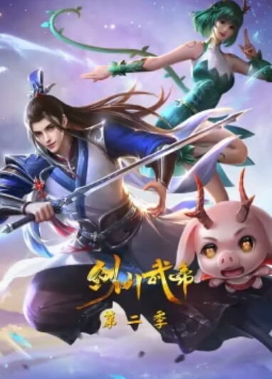 女神的丰满奶子抚摸真让她想保护她 - 青娱乐