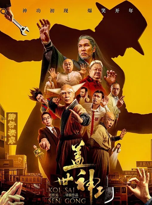 神似王祖贤的大一新生妹被校内学长约饭灌醉迷奸操一半醒了 - 青娱乐