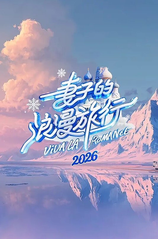 四行训练师富家女麻美所有性爱场面奴隶路线残局 - 青娱乐