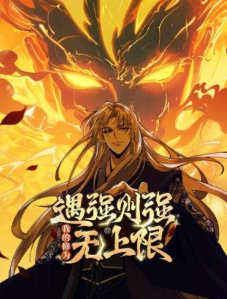 空门田福丽娜新年性爱 - 青娱乐
