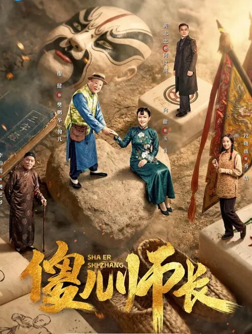 工读生6P漂亮工读生妹妹挑战最强六男下 - 青娱乐