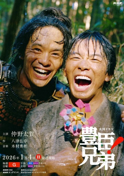超级可爱女孩的终极调情爱情场景 雨季五部梦幻剧 - 青娱乐