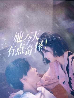 青青草影院在线视频 - 青娱乐