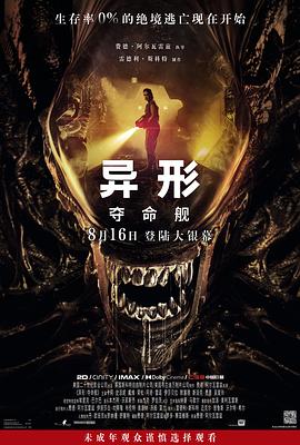 大香蕉伊人av在线 - 青娱乐