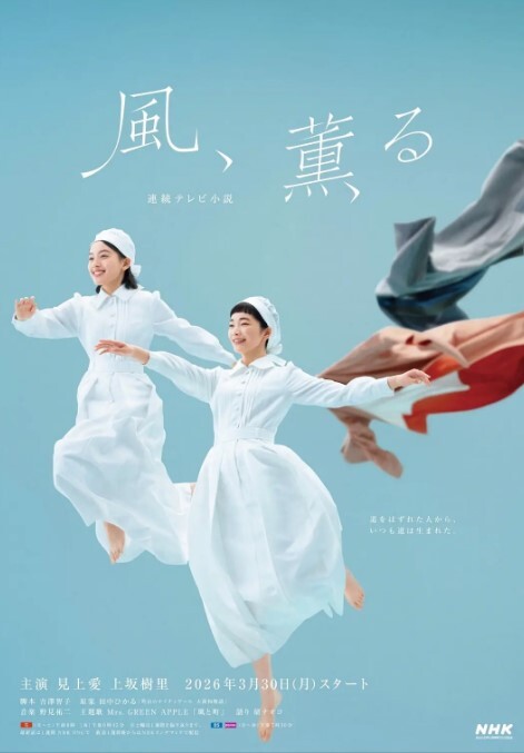 【桃视频】玉女心经-陈可心 MAD-011 - 青娱乐