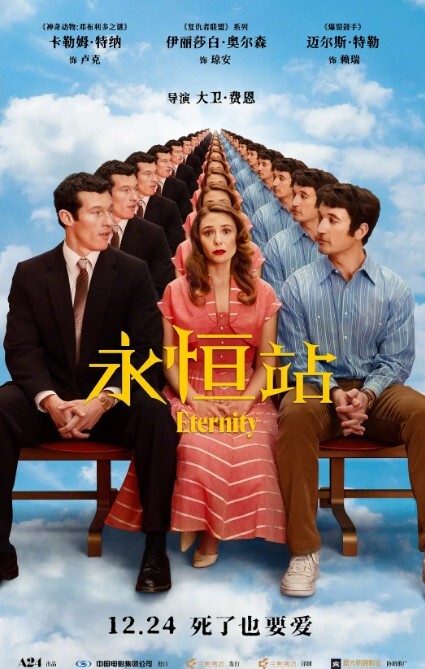 强攻萌萌学生妹 - 青娱乐