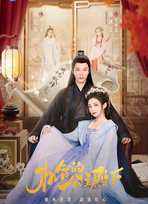 凯蒂青少年骑教练的鸡巴 - 青娱乐