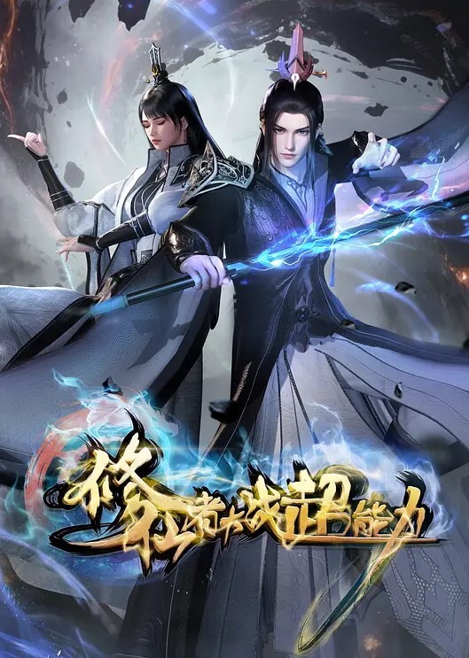 骚货人妻群P人妻一次讓老王小王幹個夠 - 青娱乐