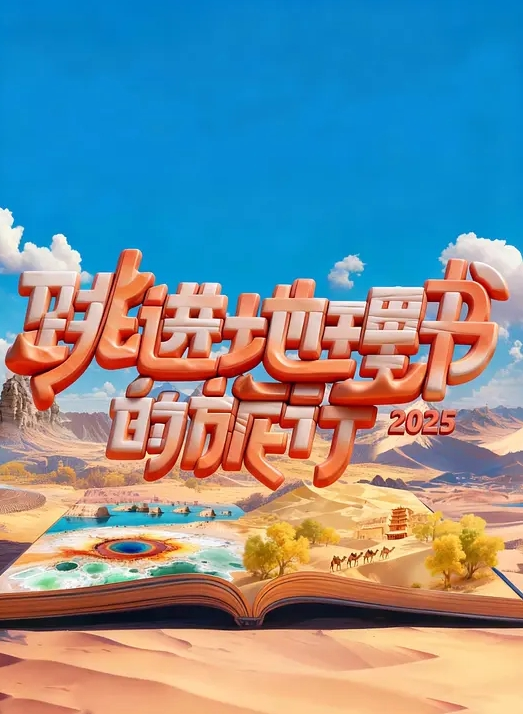 七天极品探花高端网约外围系列双飞妹子身材一绝 - 青娱乐