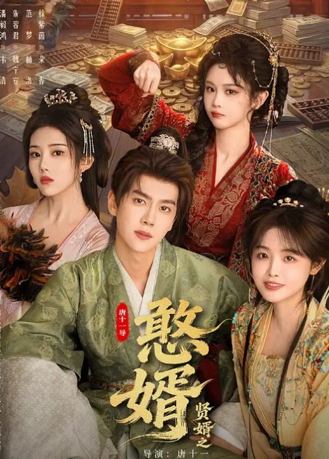 绿帽群p我喜欢这个群P是觉得有个妹子眼睛好看 - 青娱乐