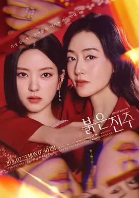洪真英 学生制服，大胆餐厅做爱 - 青娱乐
