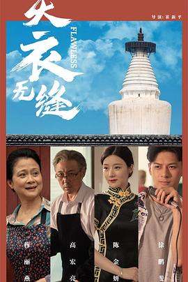 亚洲第一成人免费视频 - 青娱乐
