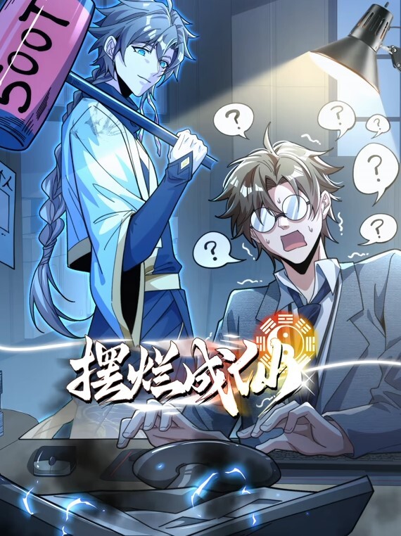 【全程记录】刚认识的极品嫩模约炮啪啪实录_细腰长腿_做爱害羞_叫床可爱 - 青娱乐