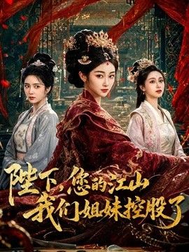 ［糖糖］大二丰满巨乳淫妻的瑜伽性爱初体验 - 青娱乐