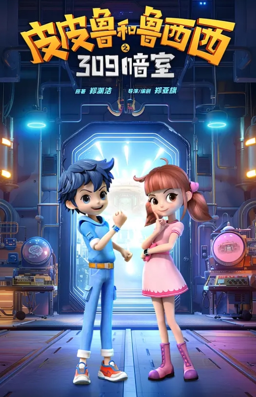 乱伦复仇三年前毁我家庭的后妈调教进阶30分钟全力操后妈 - 青娱乐