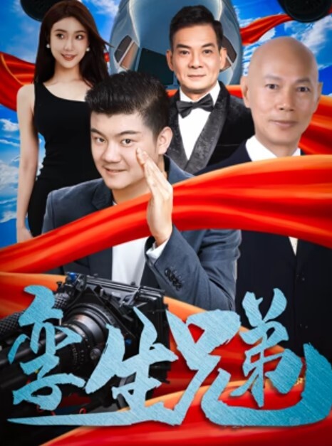 仙兒嫒甜心候選人驚人畫面曝光_為得支持淪為助理胯下囚 - 青娱乐