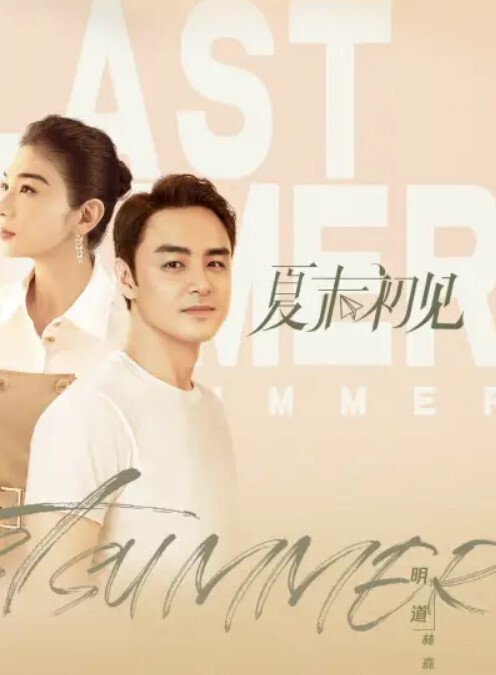 真实私拍约炮漂亮大奶小姐姐身材丰满颜值不错被小哥无套输出娇喘连连 - 青娱乐
