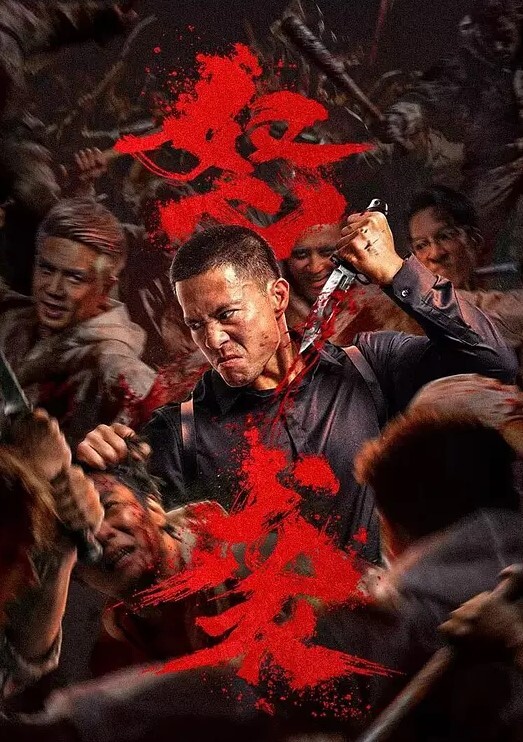 [精选欧美]潮喷系列~互喷只是男主喷的是尿 - 青娱乐