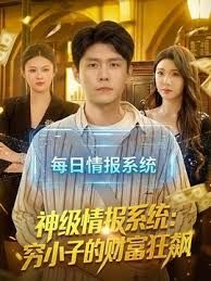 【硬屌炮神】约啪身材苗条雪白大奶子校园大学生援交妹各种体位爆插奶子干的乱抖要操起飞了 - 青娱乐