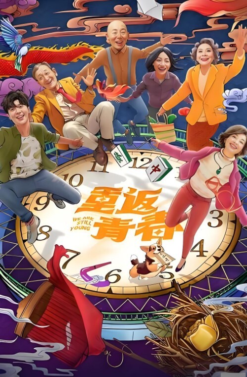 意淫自己妹妹肉偿小贱人成功破处嫩穴真紧难进累叉劈了 - 青娱乐
