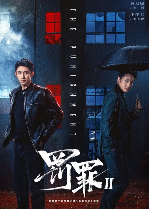 juq934在町內露營的NTR帳篷中多次被中出的妻子的衝擊性出軌影像朝日裏的生照片和內褲 - 青娱乐