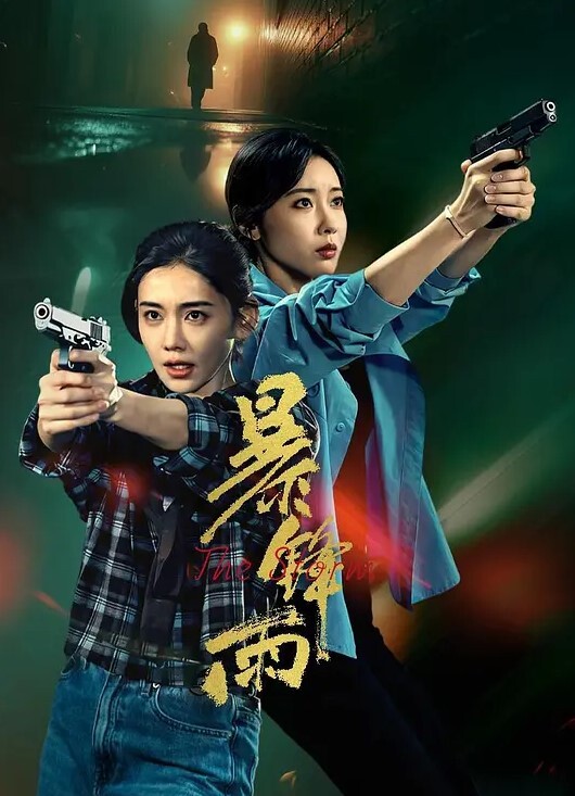 酒店约操短发小美女高潮后站都站不稳了 - 青娱乐
