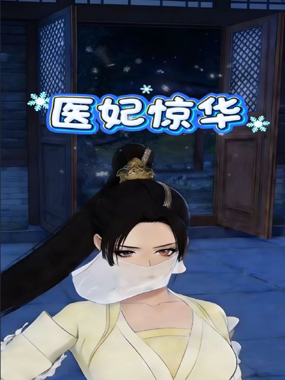 探花按摩店：黑丝极品小少妇，技术一流，吹含舔吃鸡技术一流，被嫖客按着床上无情猛艹！ - 青娱乐