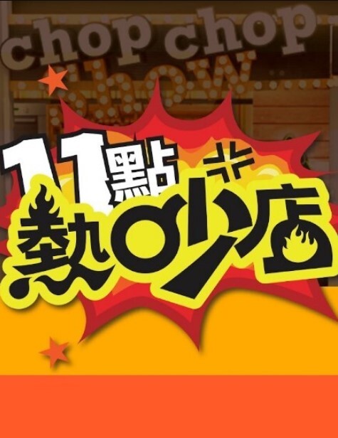 看到帅小伙大洋吊 笑的多开心 表情多渴望 被无套输出 内射 - 青娱乐