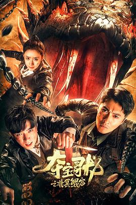 【swag】搭讪路人随机开啪 - 青娱乐