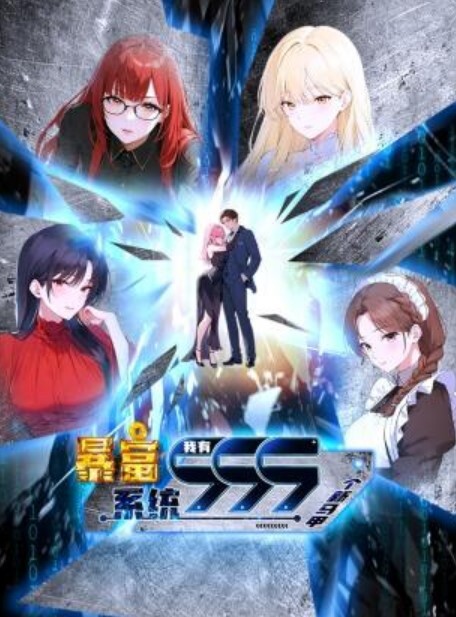 吸尻鬼1 - 青娱乐