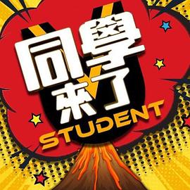性感兔女郎沉迷性爱快感 - 青娱乐