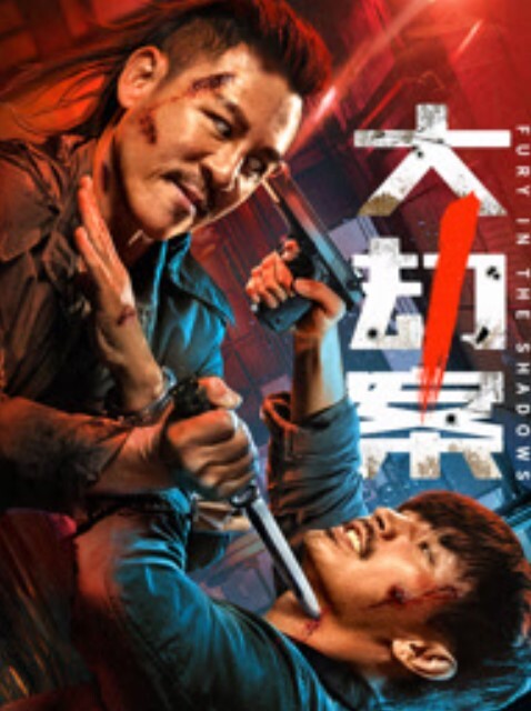 探访足浴店掏出鸡巴撸管风骚熟女技师一脸鄙视撩起裙子骑身上差点翻车中途吵架了 - 青娱乐