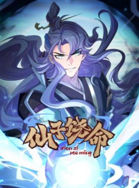 NHDTB-980 以母婴游戏榨取教员精液的母性女子校生 - 青娱乐