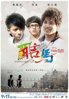 东莞性视频 - 青娱乐