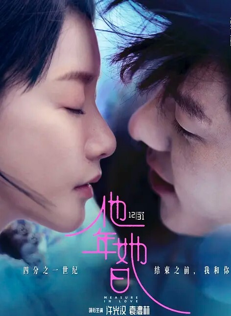 香港素人做爱视频流出清晰的粤语对话 - 青娱乐