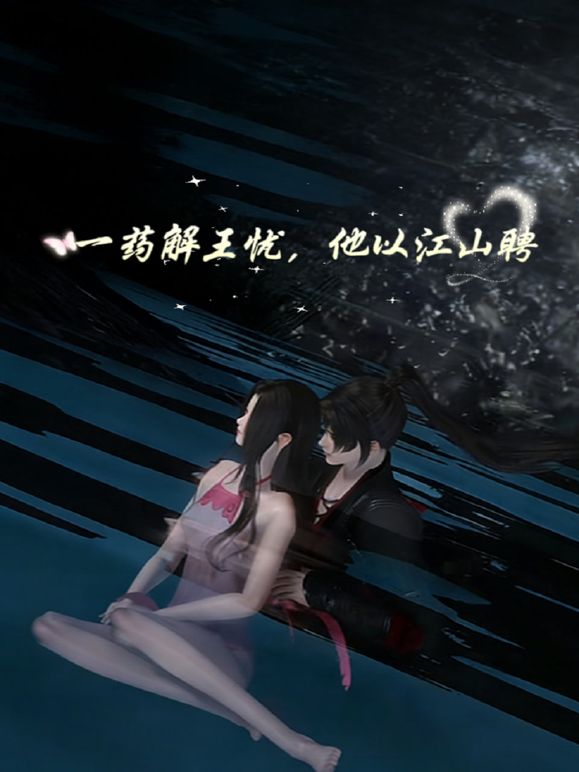 高颜值美女主播贝贝深夜浴室洗澡 身材苗条声音很嗲诱人自摸 很是诱惑喜欢不要错过 - 青娱乐