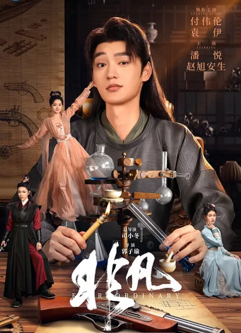 质量最高的两个妹子3P名场面之一 - 青娱乐