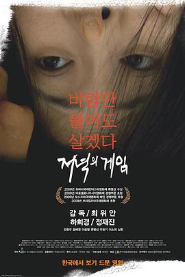 男人与女人做性视频 - 青娱乐