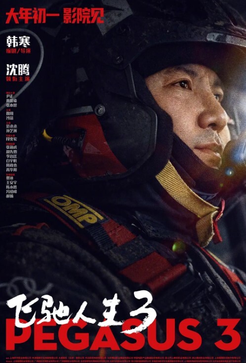 深夜直播_跟亲哥夜不能寐激情四射穿着性感网袜高跟鞋特写口交摸逼喷水猛操多次高潮足交后入猛操最后口暴查看更多请进电报搜索 - 青娱乐