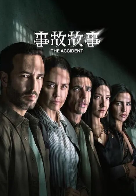 AI-范冰冰杨幂-双美同框蕾丝秀 - 青娱乐