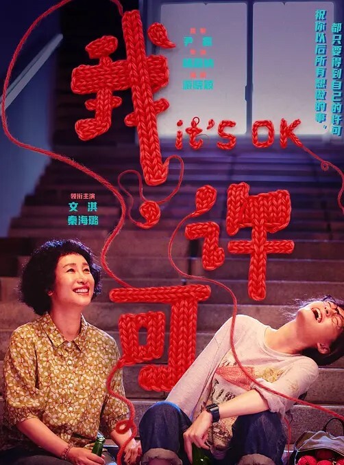 布兰凡俱乐部HMVshirizuI〇YaBeauty〇ver - 青娱乐