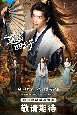 【云盘高质露脸泄密】，生活压力大，艺校毕业小姐姐无奈下海私拍女体艺术，被射影师各种咸猪手，掏鸡巴插入 (2) - 青娱乐