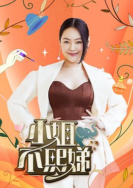 性感肉欲极致女按摩师，帮你清通枪管 - 青娱乐