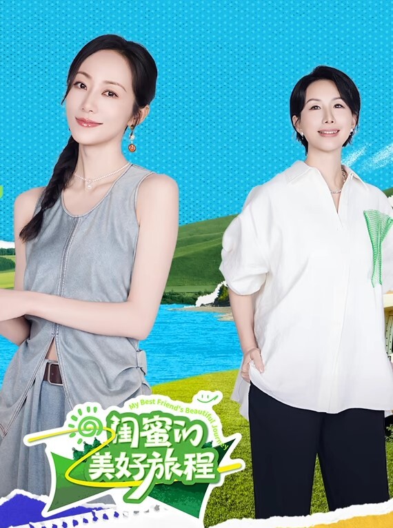 20208025299用户上传尾随漂亮妹子街射在她的裙子 - 青娱乐